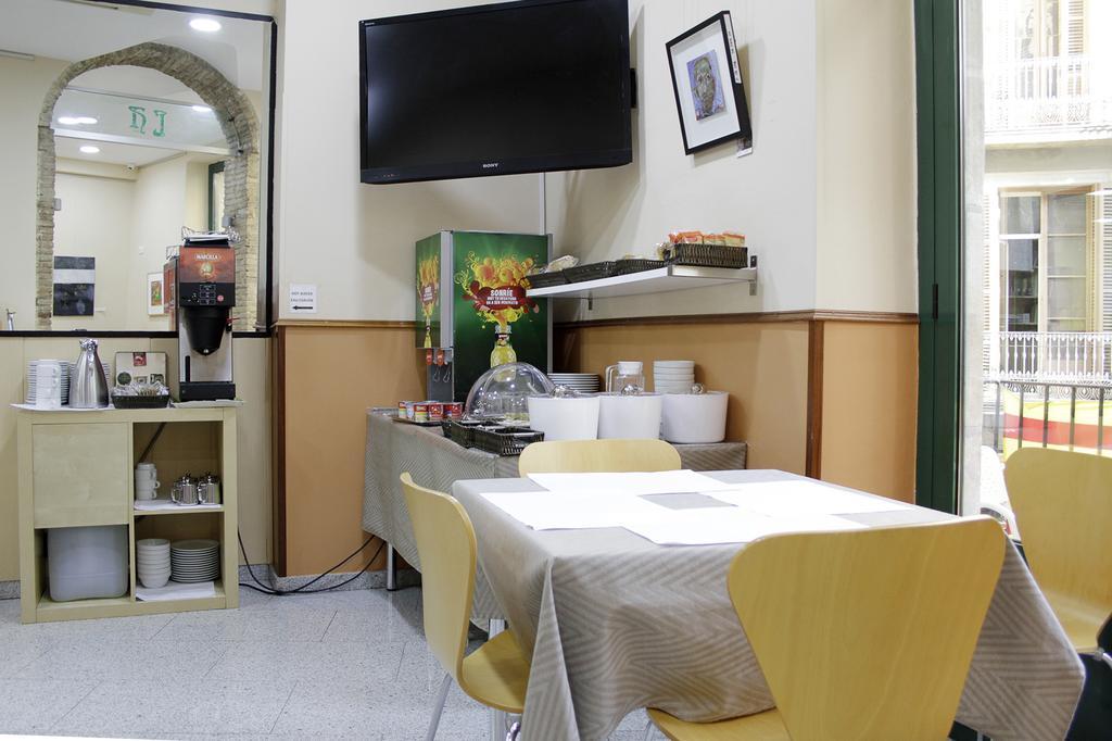 El Jardi Hotel บาร์เซโลนา ภายนอก รูปภาพ
