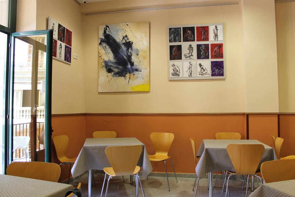 El Jardi Hotel บาร์เซโลนา ภายนอก รูปภาพ