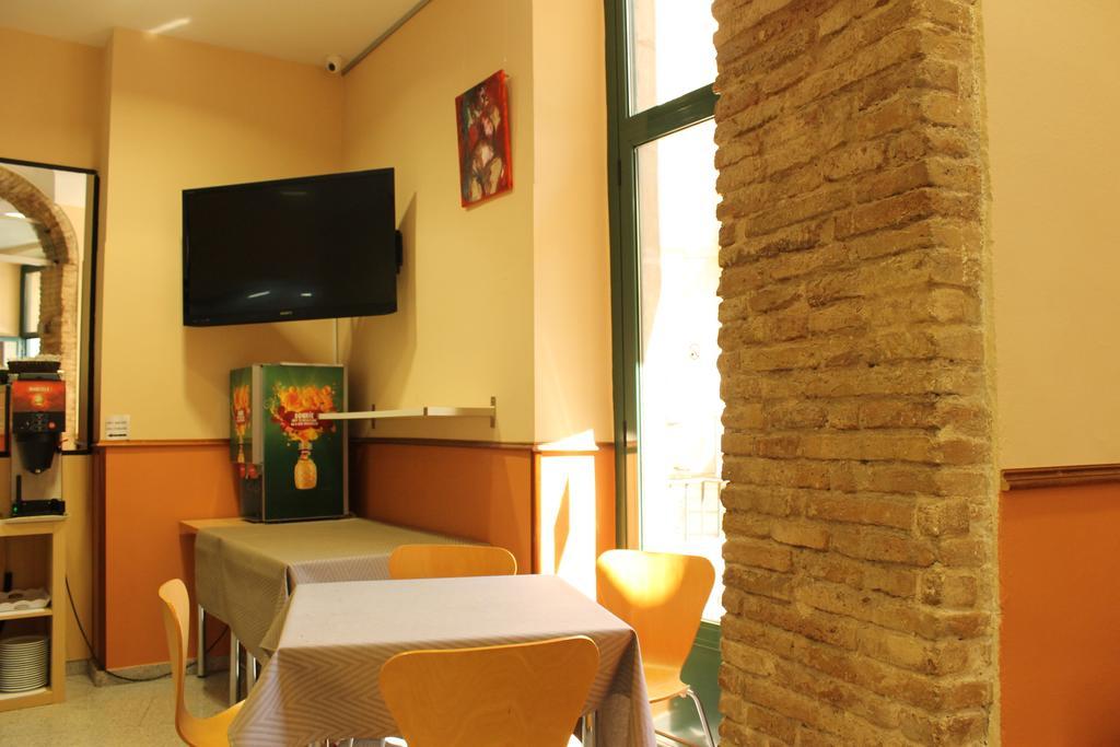 El Jardi Hotel บาร์เซโลนา ภายนอก รูปภาพ