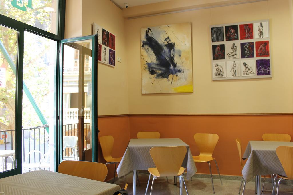 El Jardi Hotel บาร์เซโลนา ภายนอก รูปภาพ
