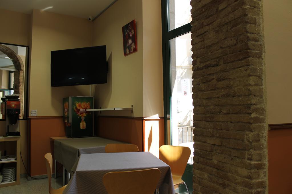 El Jardi Hotel บาร์เซโลนา ภายนอก รูปภาพ
